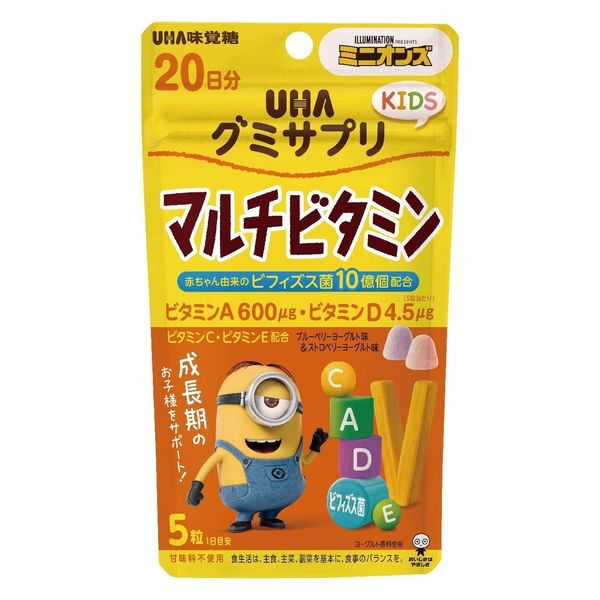 グミサプリKIDSマルチビタミン20日ミニオン 1セット（1袋×3） UHA味覚糖 アスクル