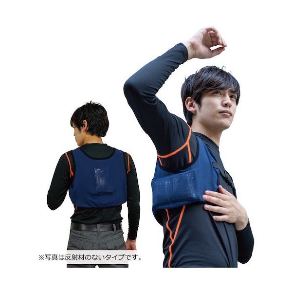 岡潮 総メッシュクールベストセット:メッシュベスト ネイビー+