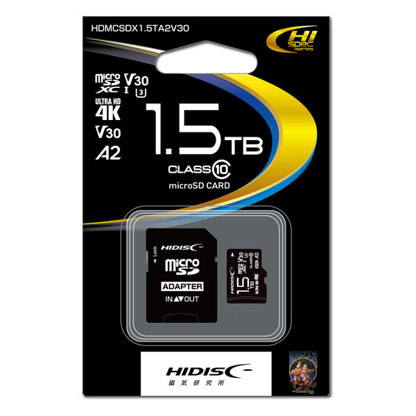 Custom Catch まいくろメモリーカード UHS-I V30 高速転送 100MB 