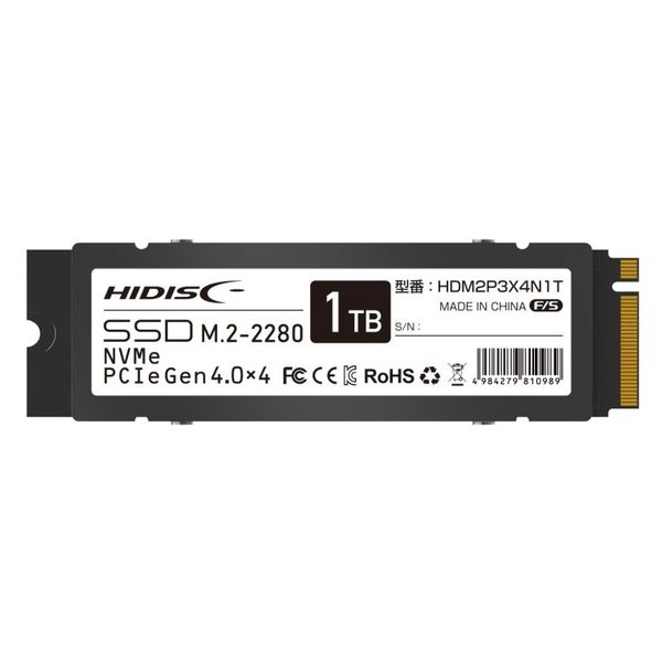 磁気研究所 M.2 2280(NVMe) 規格に対応したR7000MB/sの高速転送SSD