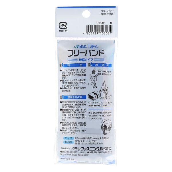 中古ヴァイスシュヴァルツ LNJ/W97-034SSP[SSP]：(ホロ)みんなの