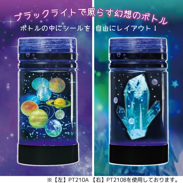 宝石の睡蓮 英語版 2枚セットで割引き。 Amazon.co.jp: 英語版 INFO-EN098 Moon of the Closed Heaven 閉