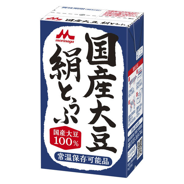 紙パック豆腐 国産大豆絹とうふ 常温 森永乳業 1セット（1丁×12