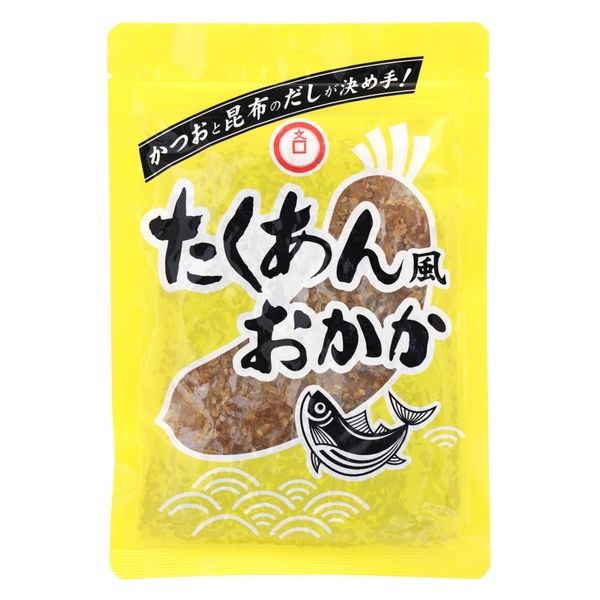 たくあん風おかか 130g 1セット（1個×3）ブンセン 惣菜 ふりかけ - アスクル