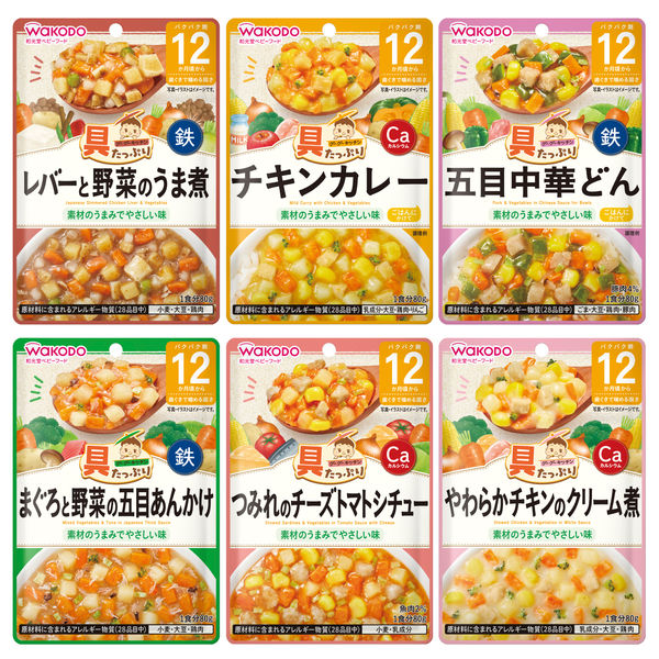 具たっぷりグーグーキッチン 12か月おすすめセット 6種×2袋 1箱