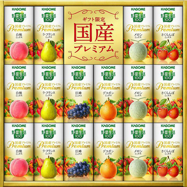 KAGOME カゴメ公式 素材をあじわうつぶポタセット（つぶより野菜
