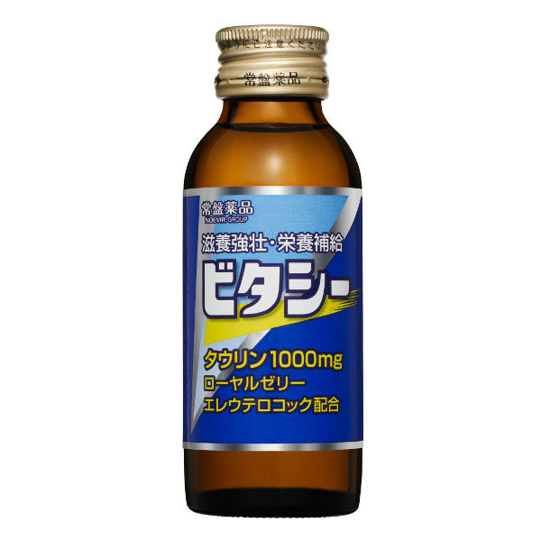 アウトレット】常盤薬品工業 ビタシー タウリン1000mg 1セット（1本×10） 指定医薬部外品 栄養補給 栄養ドリンク - アスクル