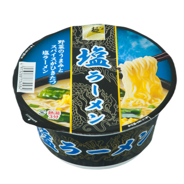 最初の  アウトレット】麺のスナオシ 塩ラーメン 1セット（1食×12 カードダスその他