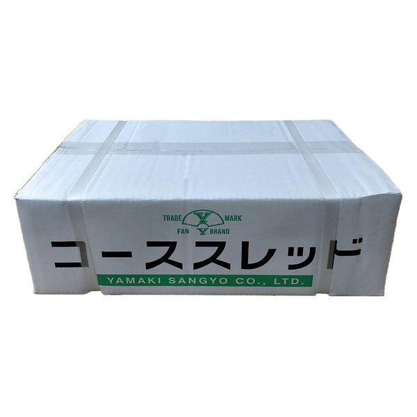 ねぎこさま専用 ハンドプレス用駒 コマ ホックNO.8050 MK PLUS+