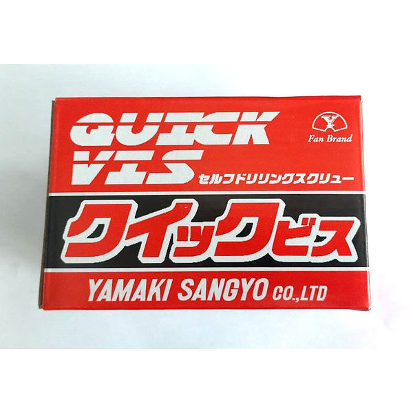 山喜産業 クイックビス ナベ頭 ステンレス SUS410（ドリルねじ）４×３０mm 1箱（500本入）（直送品） - アスクル