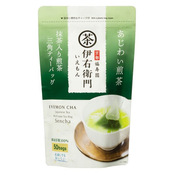 アスクル・ロハコ限定】宇治の露製茶 伊右衛門 抹茶入り煎茶 三角