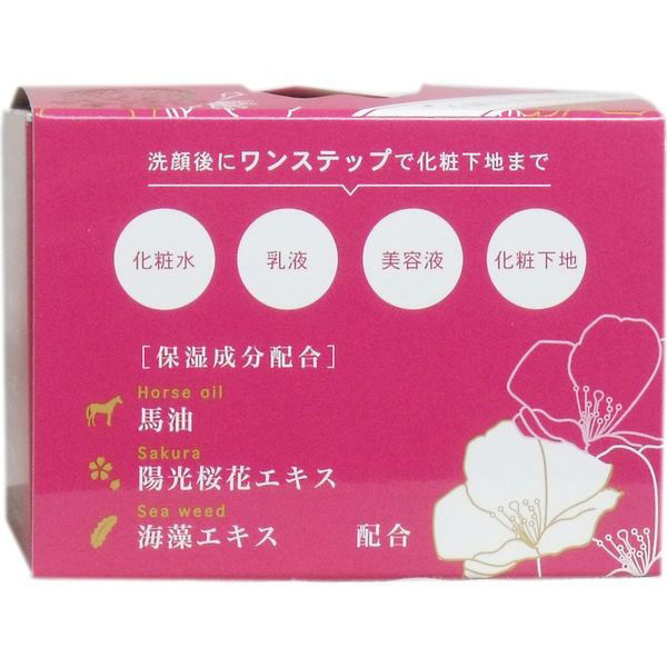 フェニックス 馬油さくら Wコラーゲンゲル 100g 1個(100g入