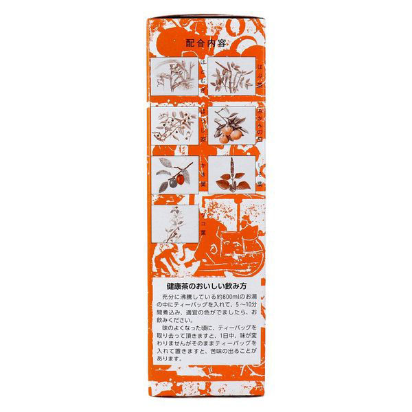 高価値セリー 本草製薬 本草 健康茶 芳香佳味 12g×24包入 4987334701307 1箱 コーヒー・紅茶・お茶・粉末ドリンク