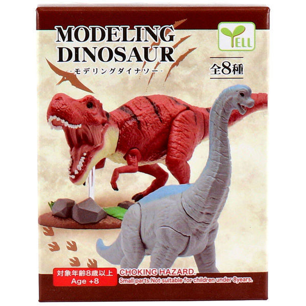 エール フィギュア モデリングダイナソーBOX 4589469844159 1個（直送