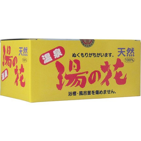 公式限定 福袋 - 公式通販オンラインショップ サカエ商事 天然湯の花 1箱(15g×25袋 15g×25袋入 HF25 徳用箱入 服薬管理・補助