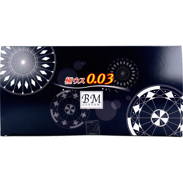 中西ゴム工業 業務用コンドーム 極ウス 0.03mm BMカスタム 144個