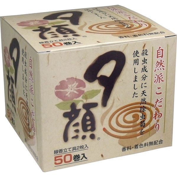 紀陽除虫菊 夕顔 天然蚊とり線 香 50巻 4971902081724 1個(50巻