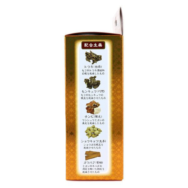 UYEKI(ウエキ) 百薬湯 30g 合計45包 入浴剤・ボディケア製品 - UYEKI（ウエキ）