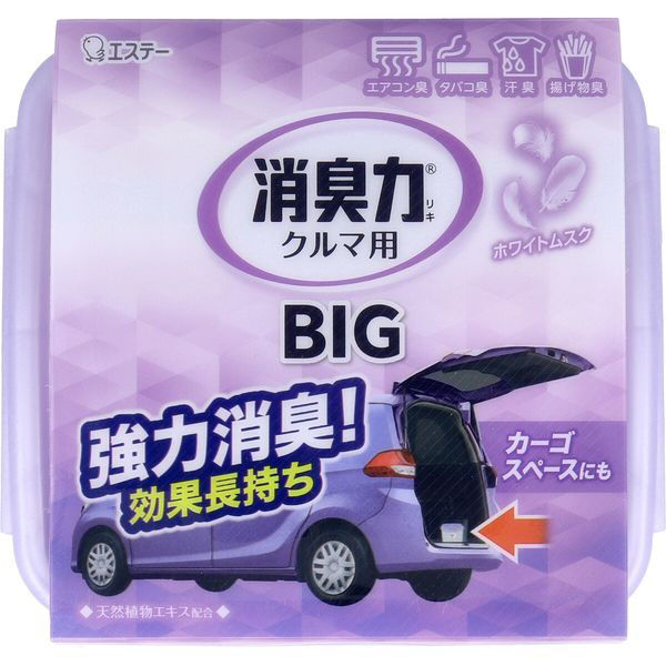 エステー クルマの消臭力 BIG ホワイトムスク 大容量 900g
