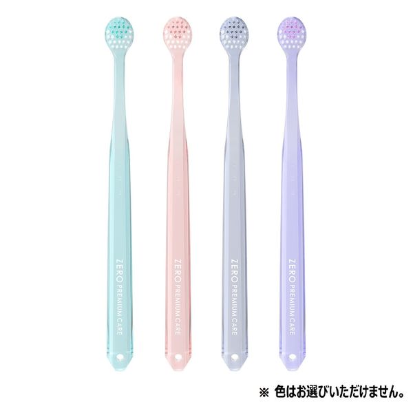 む*う様 EBISK エビス 歯ブラシ ハブラシ ゼロプレミアムケア リッチレギ ゼロプレミアムケア・リッチ エビス(歯ブラシ) 歯ブラシ 【通販