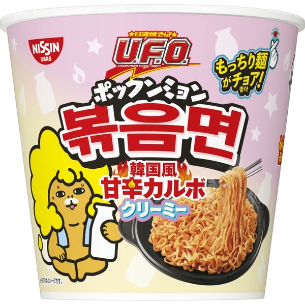 日清食品 日清焼そばU.F.O. ポックンミョン 韓国風甘辛カルボ