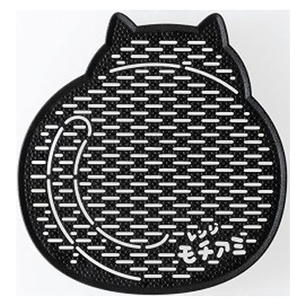 貝印 Nyammy ねこのもちあみ 000DH2730 1個 - アスクル