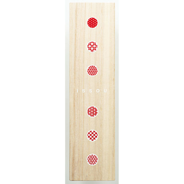 はしおき ヘイズ(Haze) 箸置き揃え 23cm NV×RD カワイ 食器・カトラリー