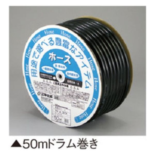 三洋化成 SH農園芸 22×28 ドラム 25m NE-2228H25BK 1巻（直送品