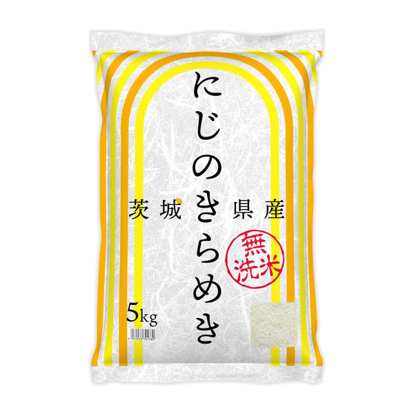 茨城県産 にじのきらめき 20kg(5kg×4袋) 【無洗米】 令和6年産