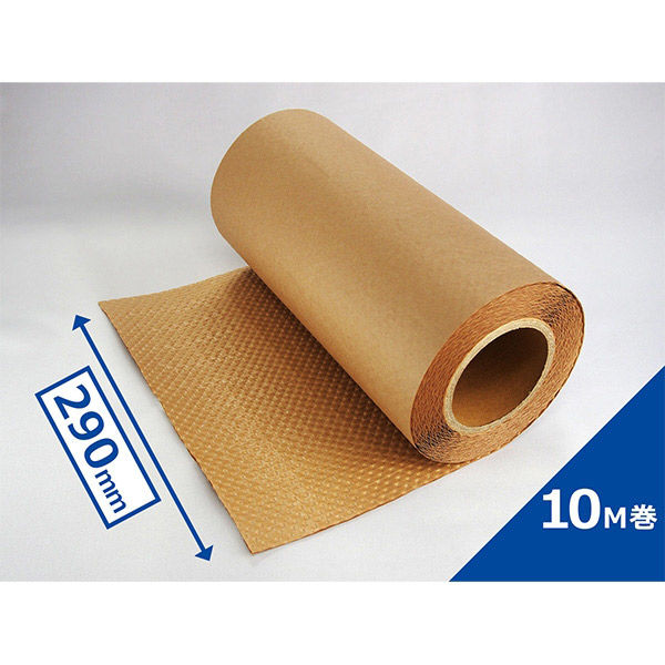 小林 自着クッション梱包紙 10m巻 590-08804000 1セット(5巻入