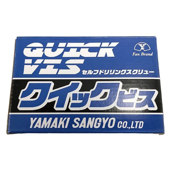 山喜産業 クイックビス 皿頭 鉄 三価ユニクロ（ドリルねじ）４×１６mm 1箱（1000本入）（直送品） - アスクル