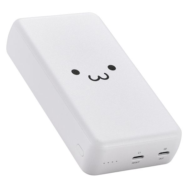 モバイルバッテリー 大容量 20000mAh USB-C×2 最大 20W しろ モバイルバッテリー 大容量 20000mAh USB-C×2 最大 20W しろ