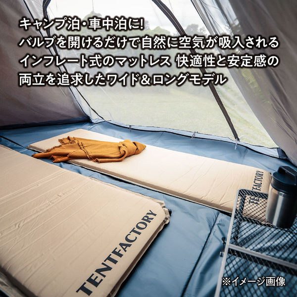 TENT FACTORYテントファクトリー マット フォールディング
