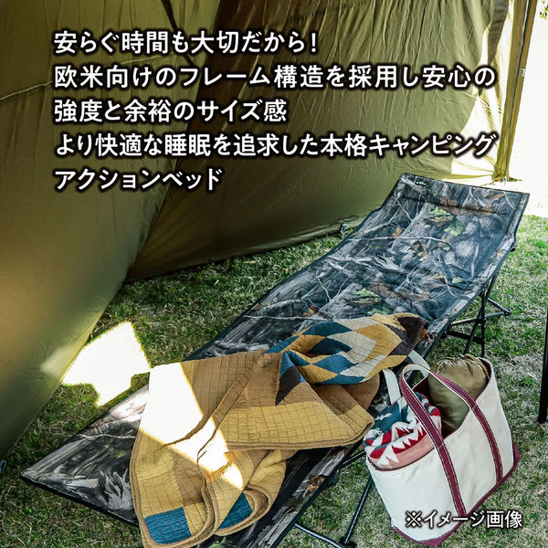 TENT FACTORY (テントファクトリー) ／ スパイダーアクション