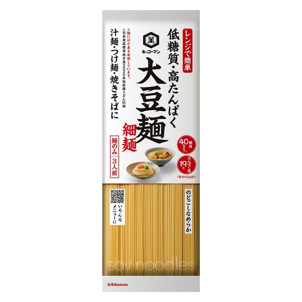 Amazon.co.jp: キッコーマン食品 (低糖質、高たんぱく麺