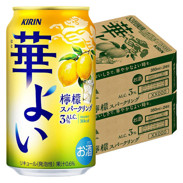 チューハイ サントリー こだわり酒場の タコハイ 350ml缶×48本 2