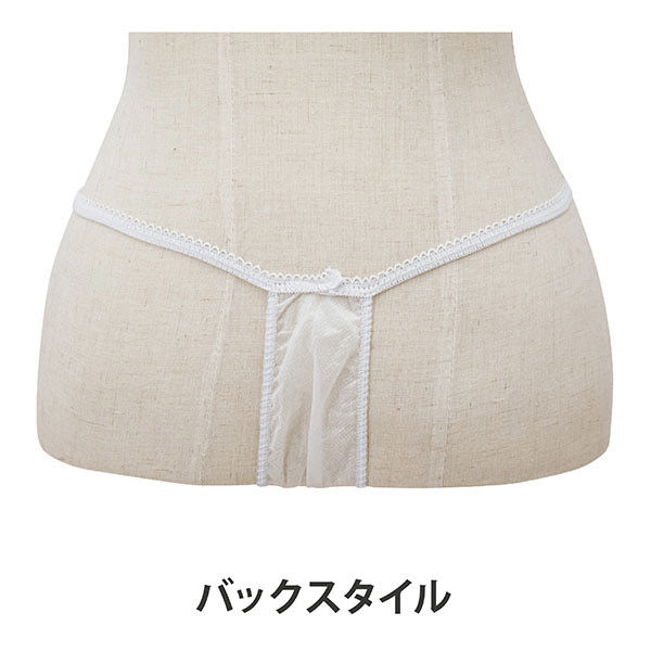 使い捨て Tバック ホワイト 50枚入り　10セット500個 Amazon.co.jp: ペーパーTバック (フリーサイズ) 50枚入 (10