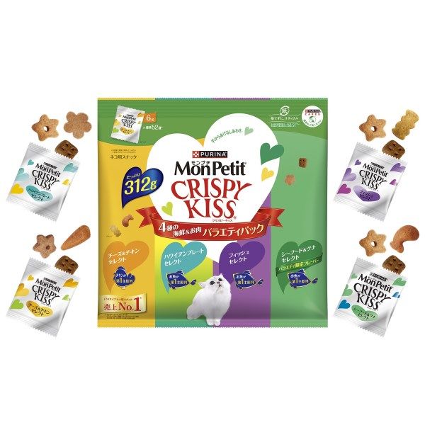 バラエティパック）モンプチ クリスピーキッス 4種の海鮮＆お肉 312g