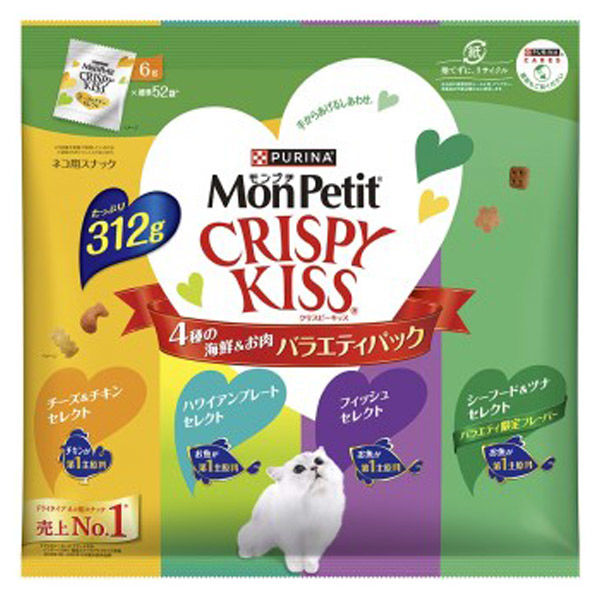 バラエティパック）モンプチ クリスピーキッス 4種の海鮮＆お肉