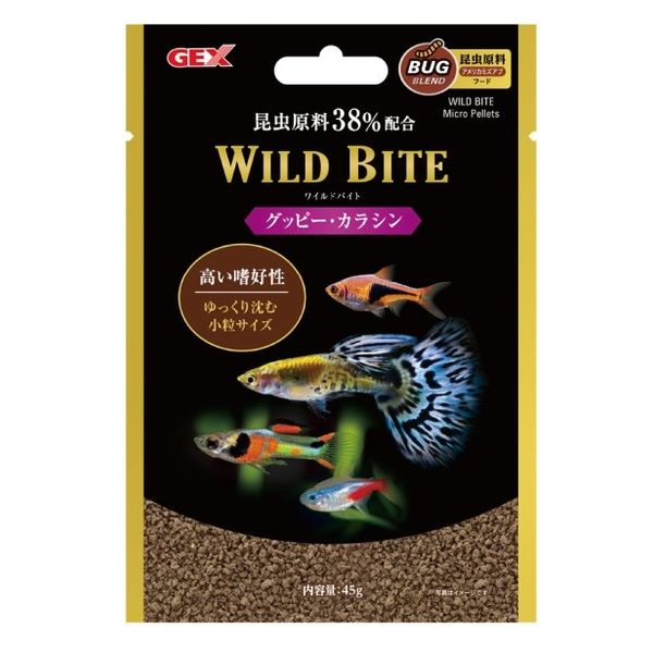 ワイルドバイト グッピー・カラシン 小型熱帯魚 エサ 餌 えさ 1セット（1個×3）ジェックス - アスクル