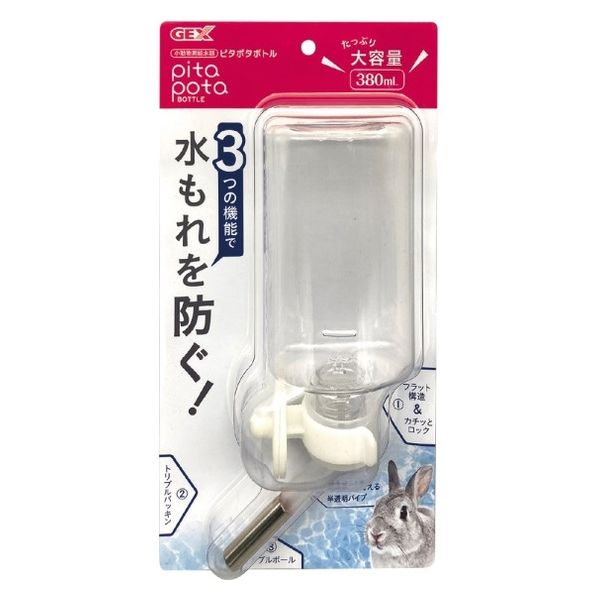 ピタポタボトル うさぎ 小動物用 給水器 380ml 1セット（1個×3