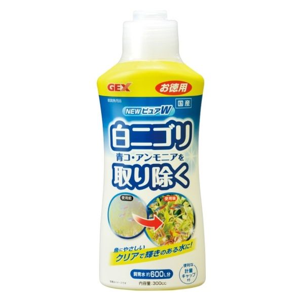 Exピュアオイル　3本セット 楽天市場】在庫有り 当日発送 エンジンオイル 交換4点セット