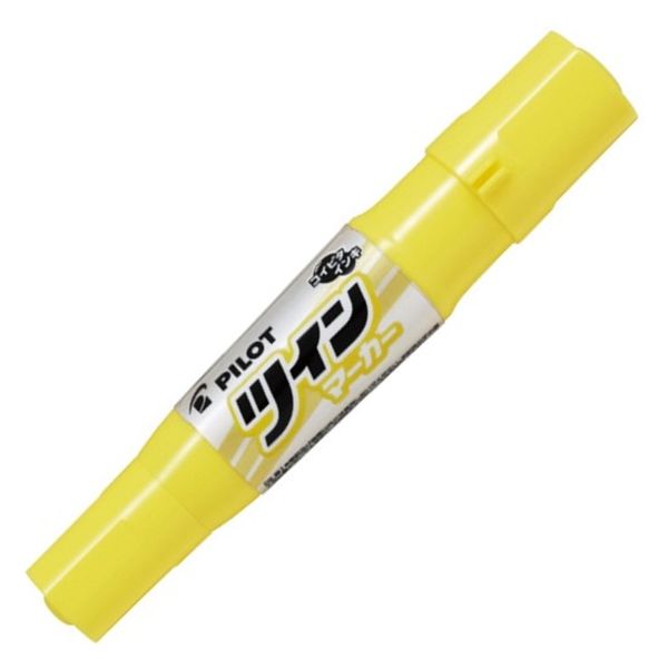 ツイン 蛍光イエローマーカー 蛍光オプテックス2－EZ 黄(黄): 本体【公式】ZEBRAオンライン