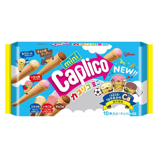 カプリコ。です。 カプリコミニ大袋 1セット（1袋×6） 江崎グリコ - アスクル