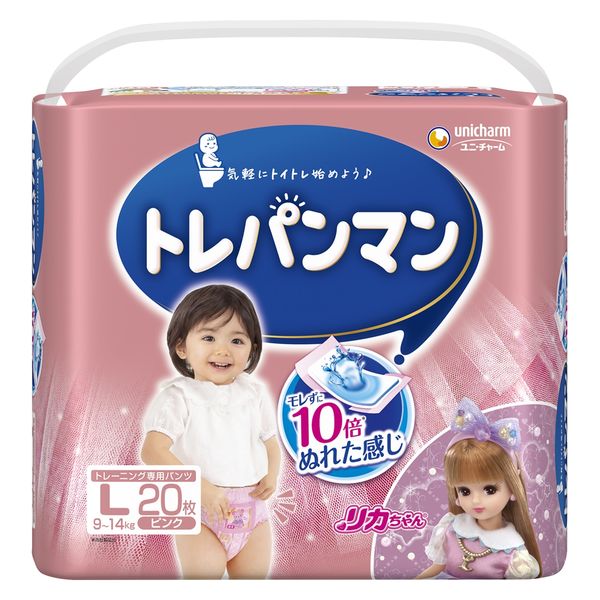 トレパンマン パンツ ピンク L（9kg～14kg）女の子用 1パック（20枚×3パック） ユニ・チャーム - アスクル