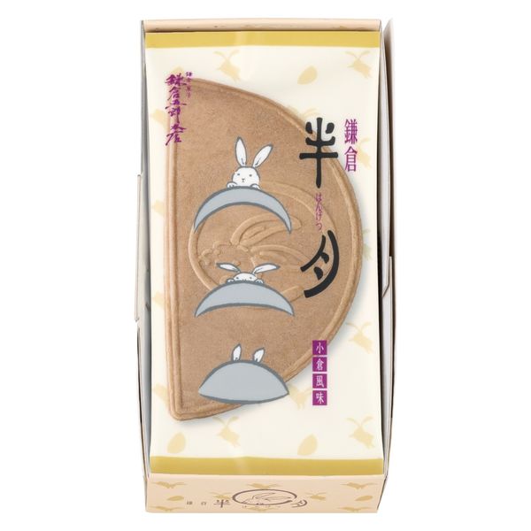 和菓子ミックスの袋 Amazon.co.jp: 金城製菓 ミックスゼリー 175g ×2袋セット PSJBOX