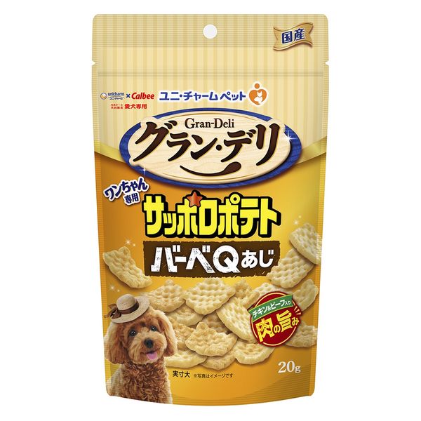 グラン・デリ ワンちゃん専用 サッポロポテト バーべQあじ 国産 20g 10個 ユニ・チャーム 犬用 おやつ - アスクル