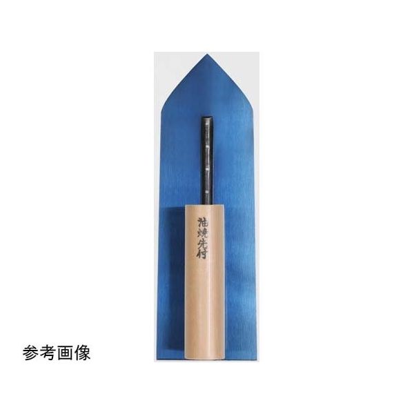 東京西勘 油焼先付角鏝 270mm 67-6580-70 1個（直送品） - アスクル