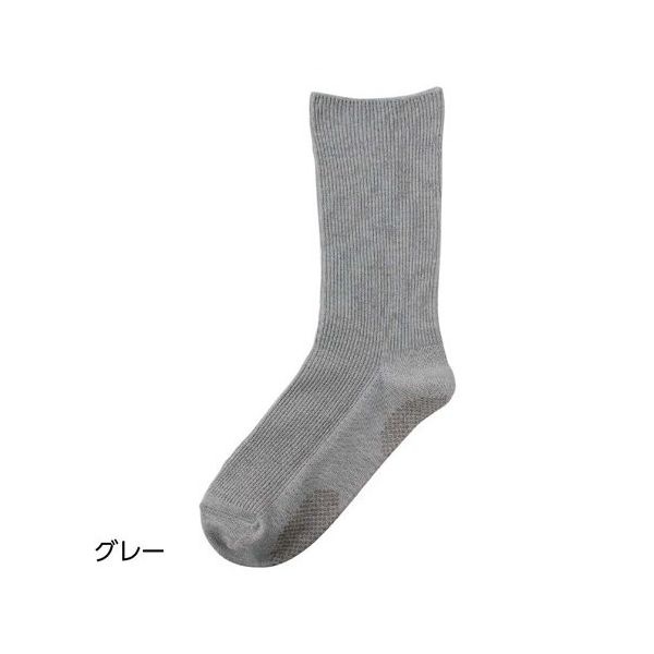 ケアファッション 紳士足首ゆったりスベリ止め付ソックス グレー
