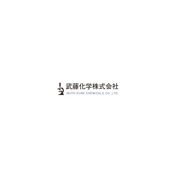 武藤化学 カバーグラス 25×50(AP用) 1000枚入 25503 1個(1000枚 武藤化学 カバーグラス 25×50(AP用) 1000枚入 25503 1個(1000枚
